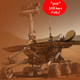 Image for article titled The NASA Spirit Rover Lives!